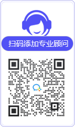 温江律师在线咨询